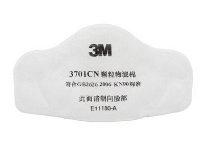 3M 3701CN w^V